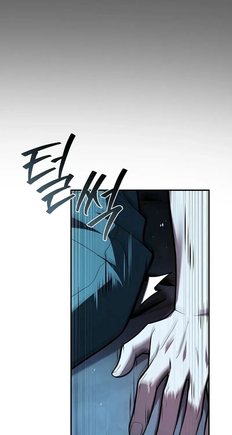 Read Demon Devourer chapter 109 image 121 on Lezhin