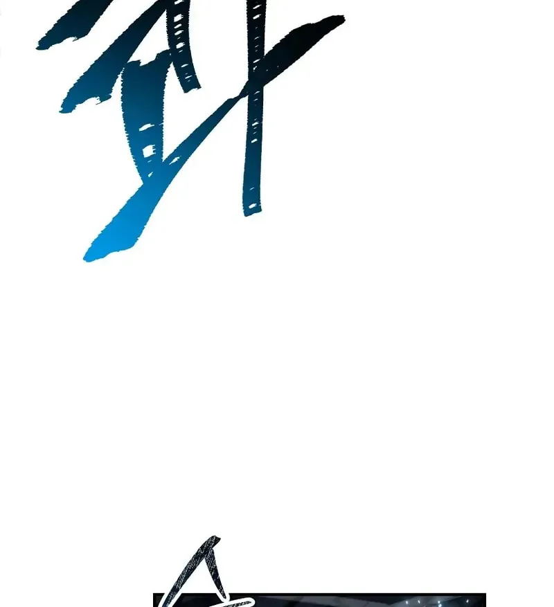 Read Demon Devourer chapter 109 image 80 on Lezhin