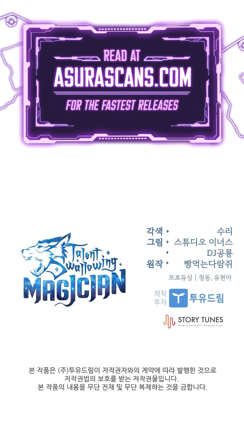 Read Demon Devourer chapter 110 image 112 on Lezhin