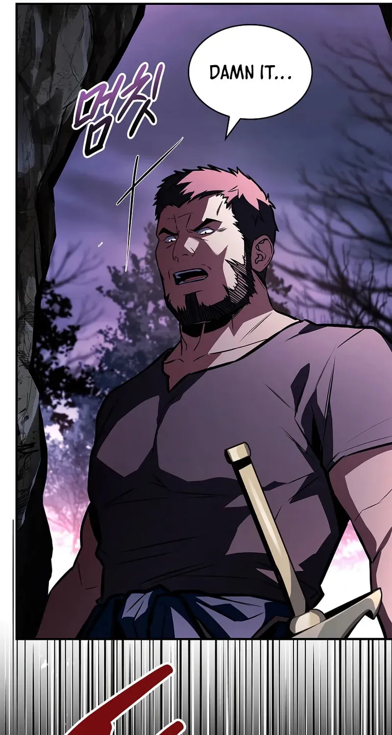 Read Demon Devourer chapter 110 image 20 on Lezhin