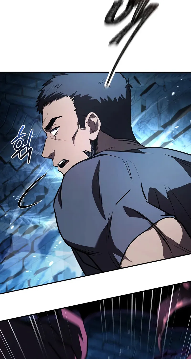 Read Demon Devourer chapter 110 image 32 on Lezhin