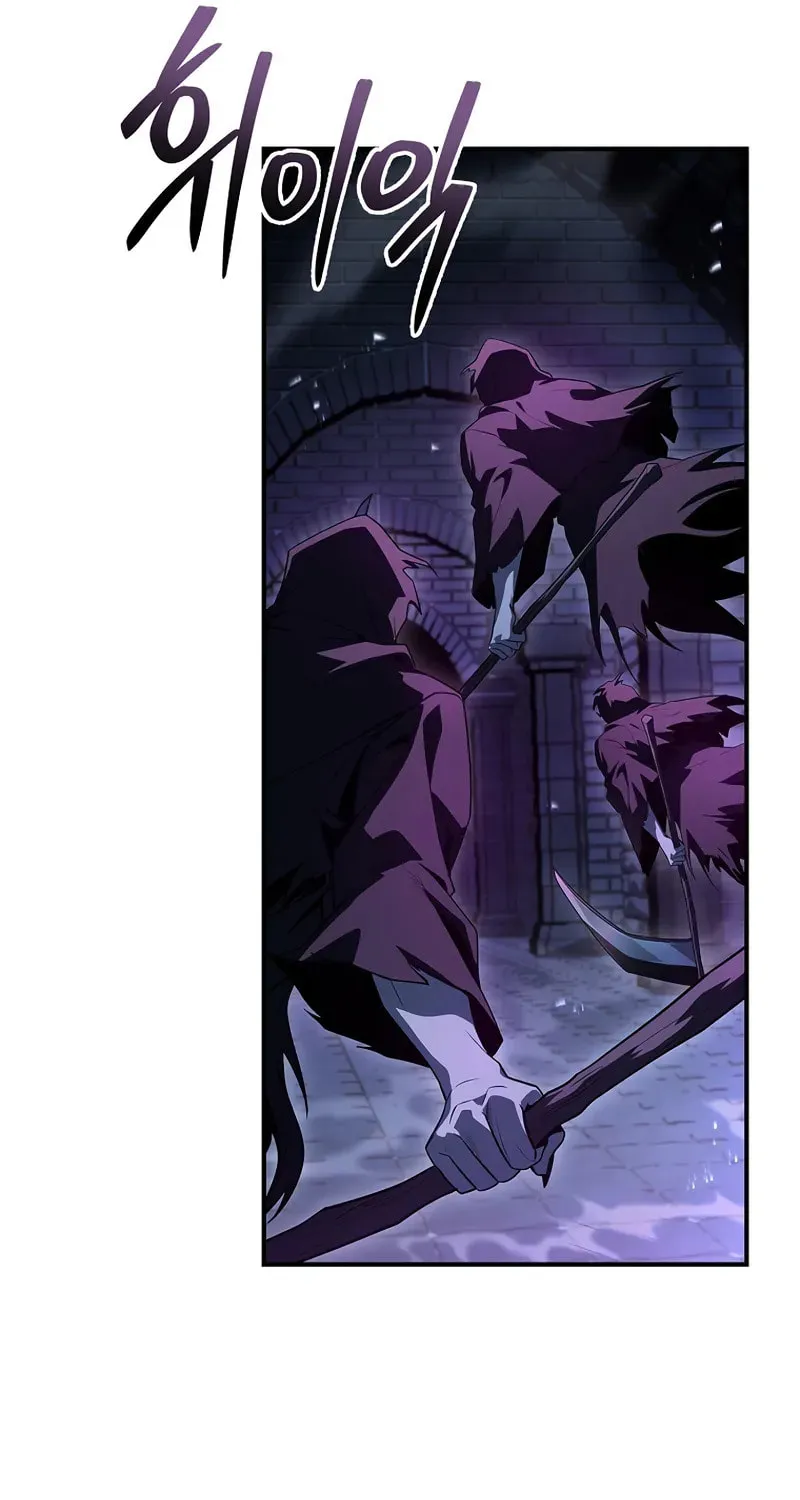 Read Demon Devourer chapter 110 image 40 on Lezhin