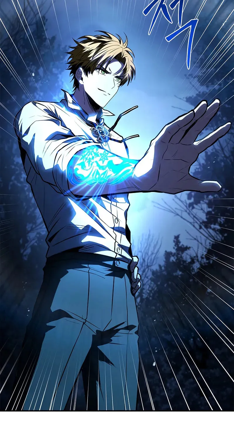 Read Demon Devourer chapter 110 image 56 on Lezhin