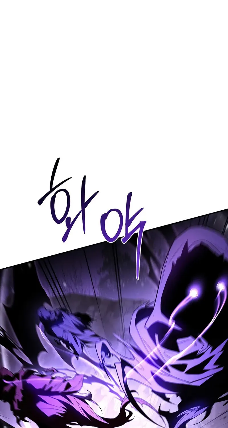 Read Demon Devourer chapter 110 image 57 on Lezhin