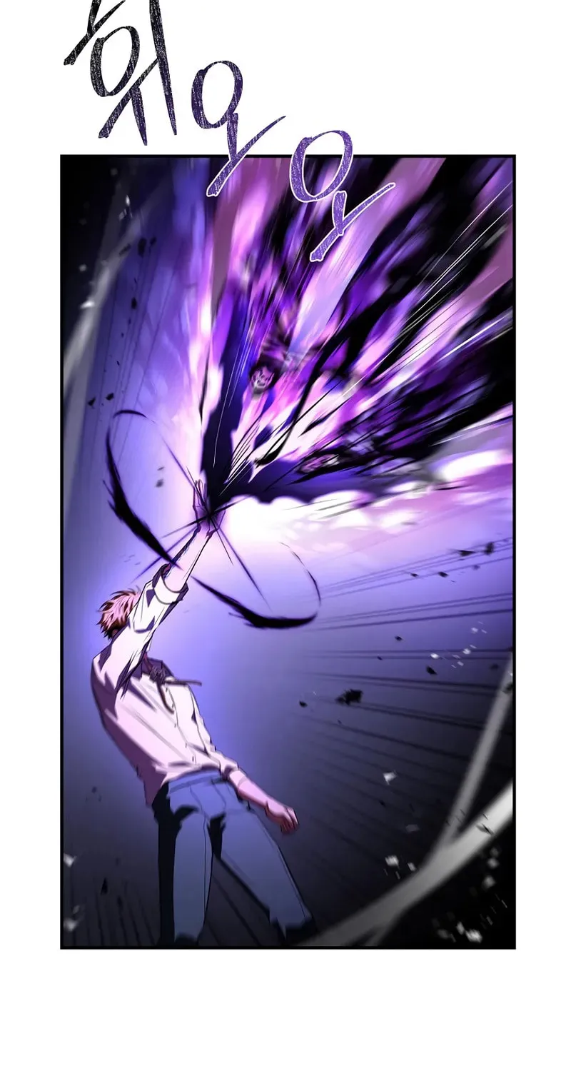 Read Demon Devourer chapter 110 image 59 on Lezhin