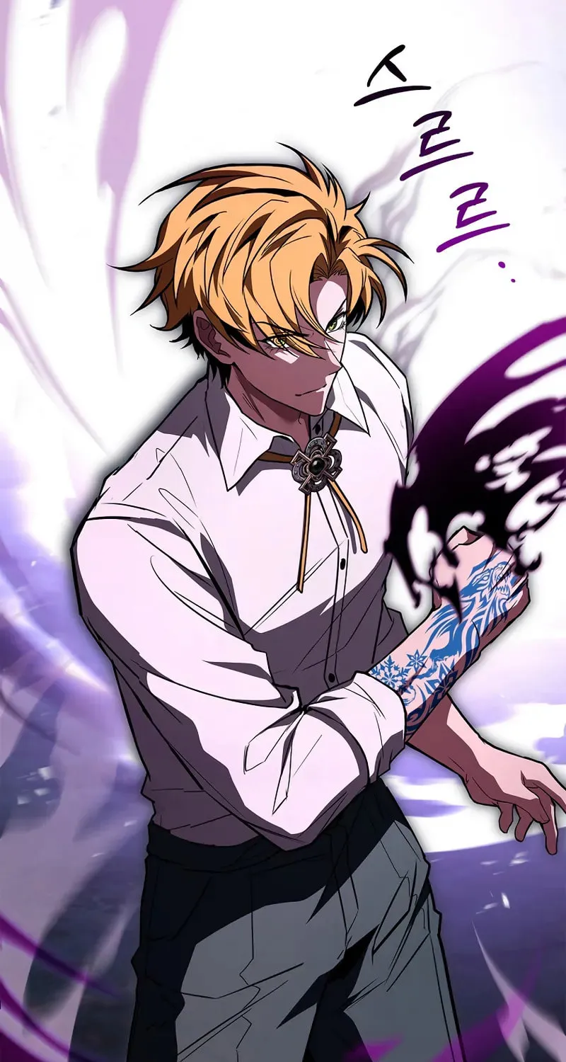 Read Demon Devourer chapter 110 image 62 on Lezhin