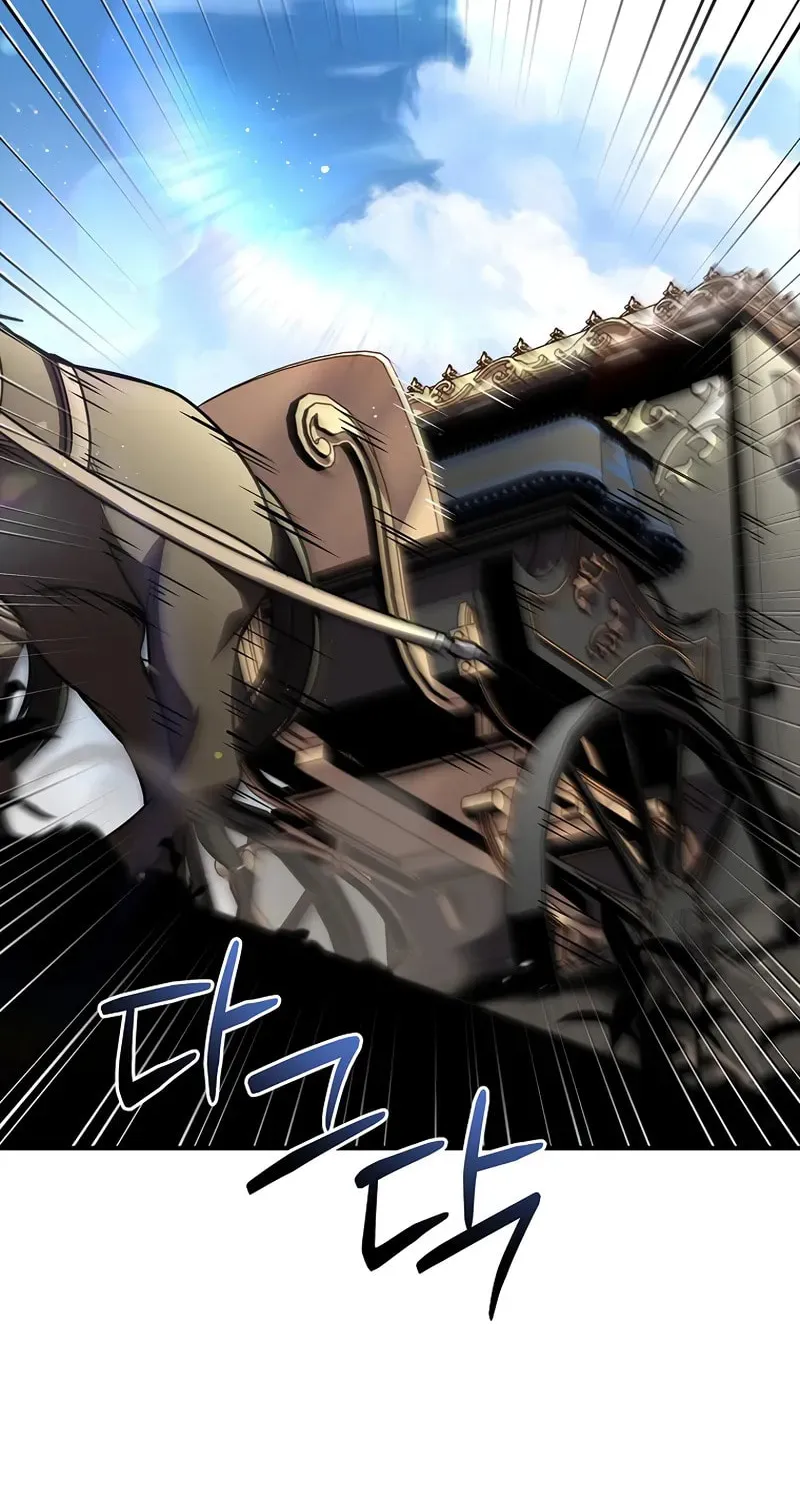 Read Demon Devourer chapter 110 image 87 on Lezhin