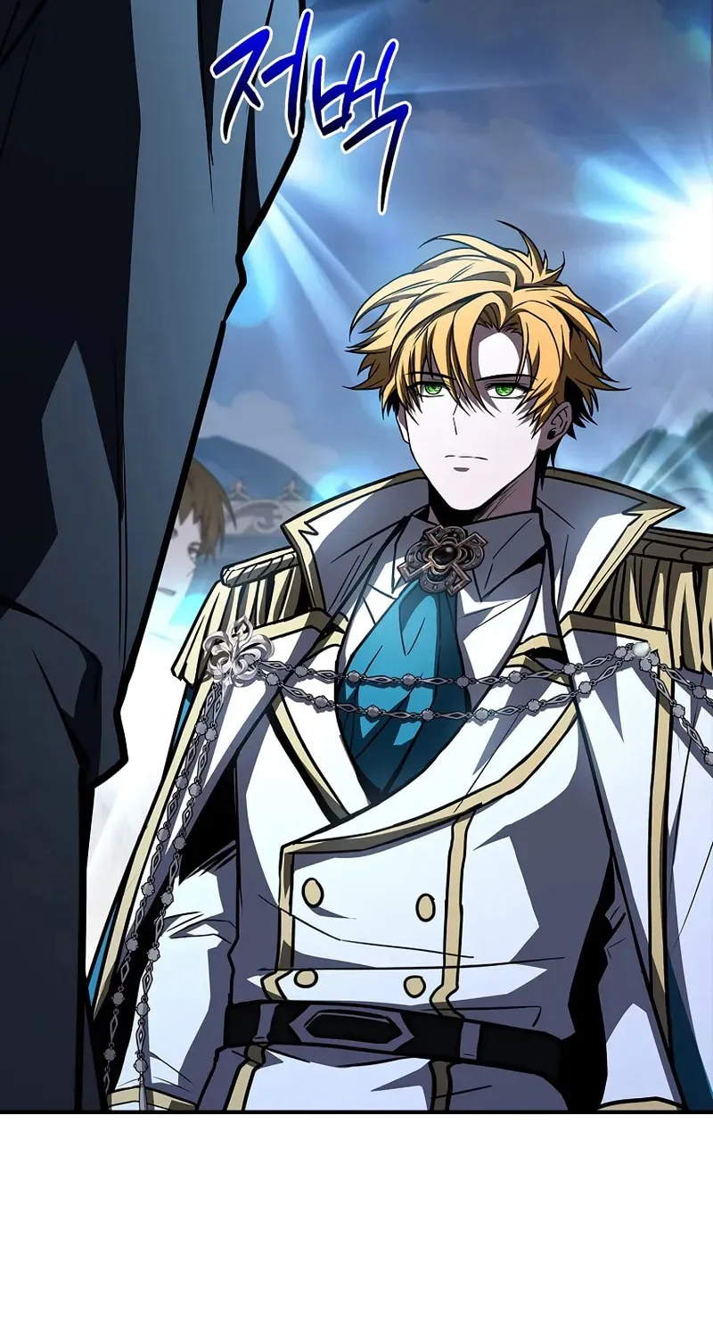Read Demon Devourer chapter 110 image 95 on Lezhin