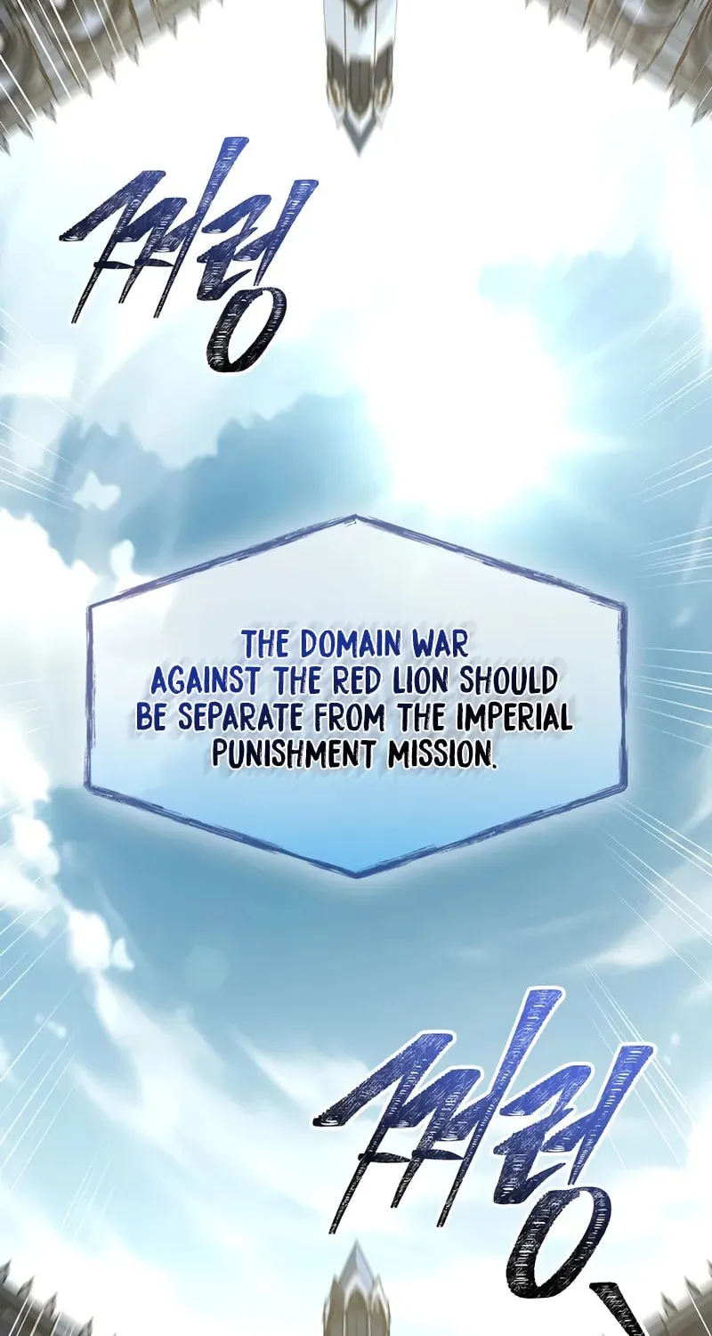 Read Demon Devourer chapter 111 image 107 on Lezhin