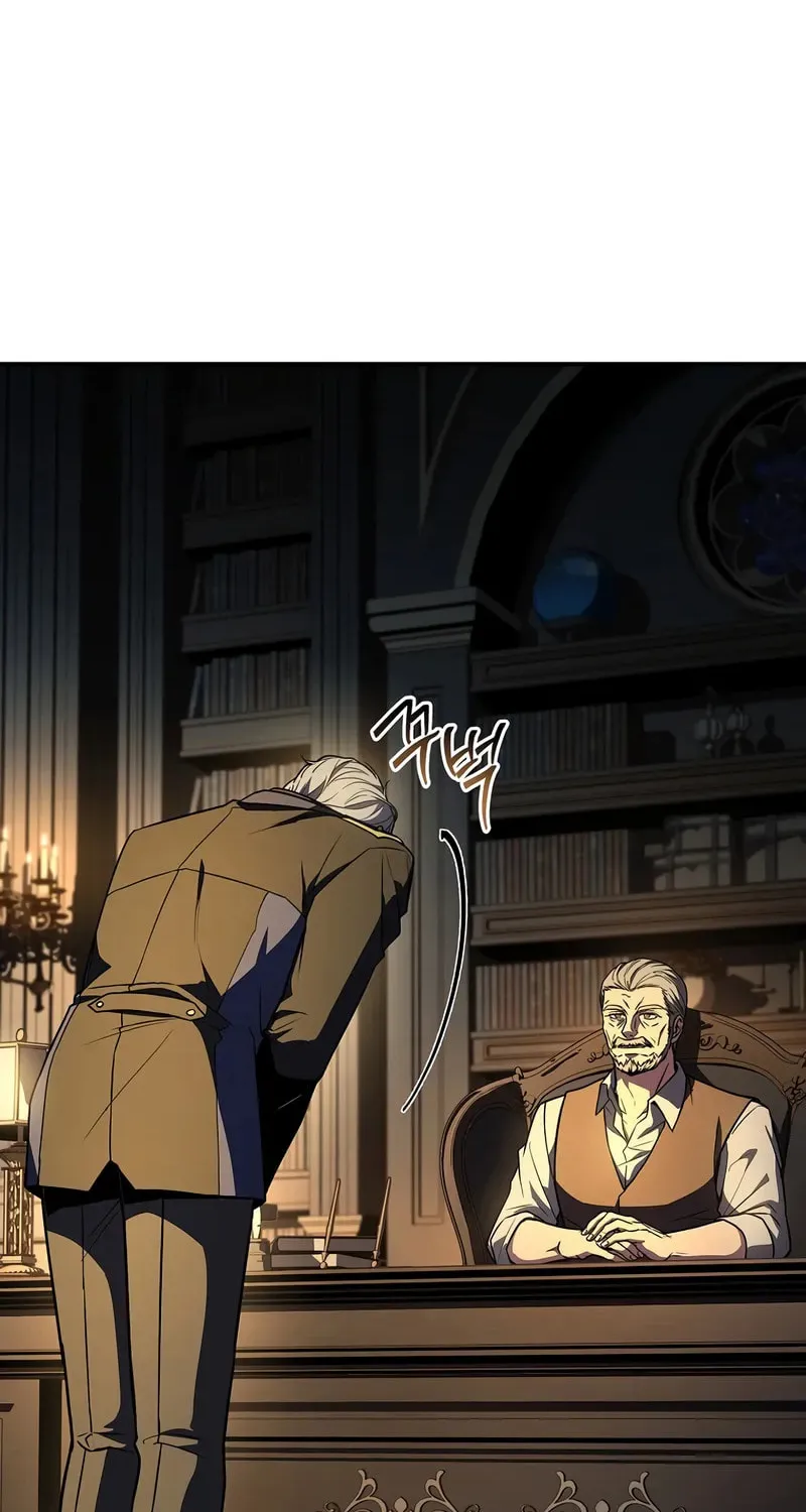 Read Demon Devourer chapter 111 image 12 on Lezhin