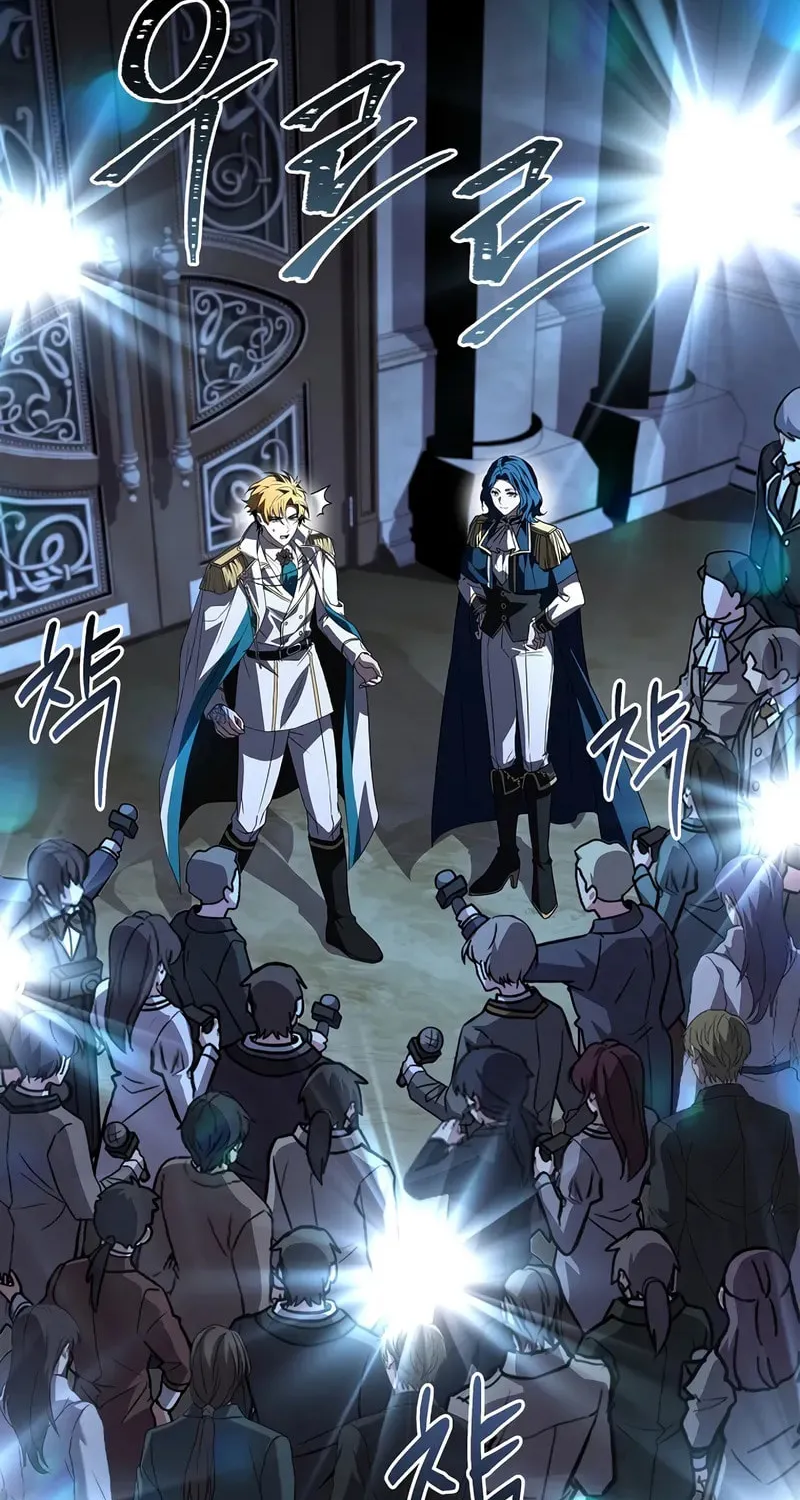 Read Demon Devourer chapter 111 image 48 on Lezhin