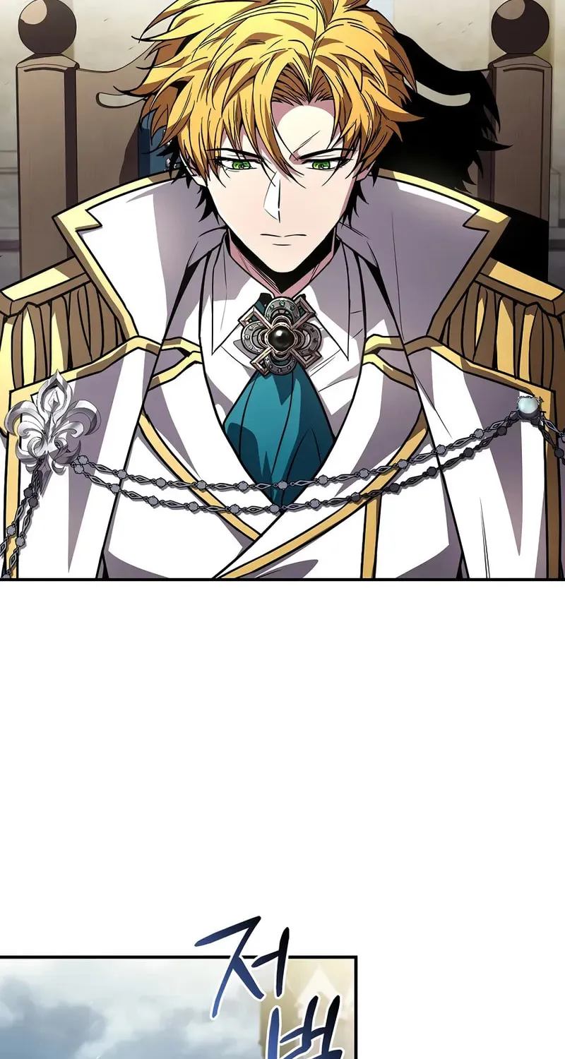 Read Demon Devourer chapter 111 image 60 on Lezhin