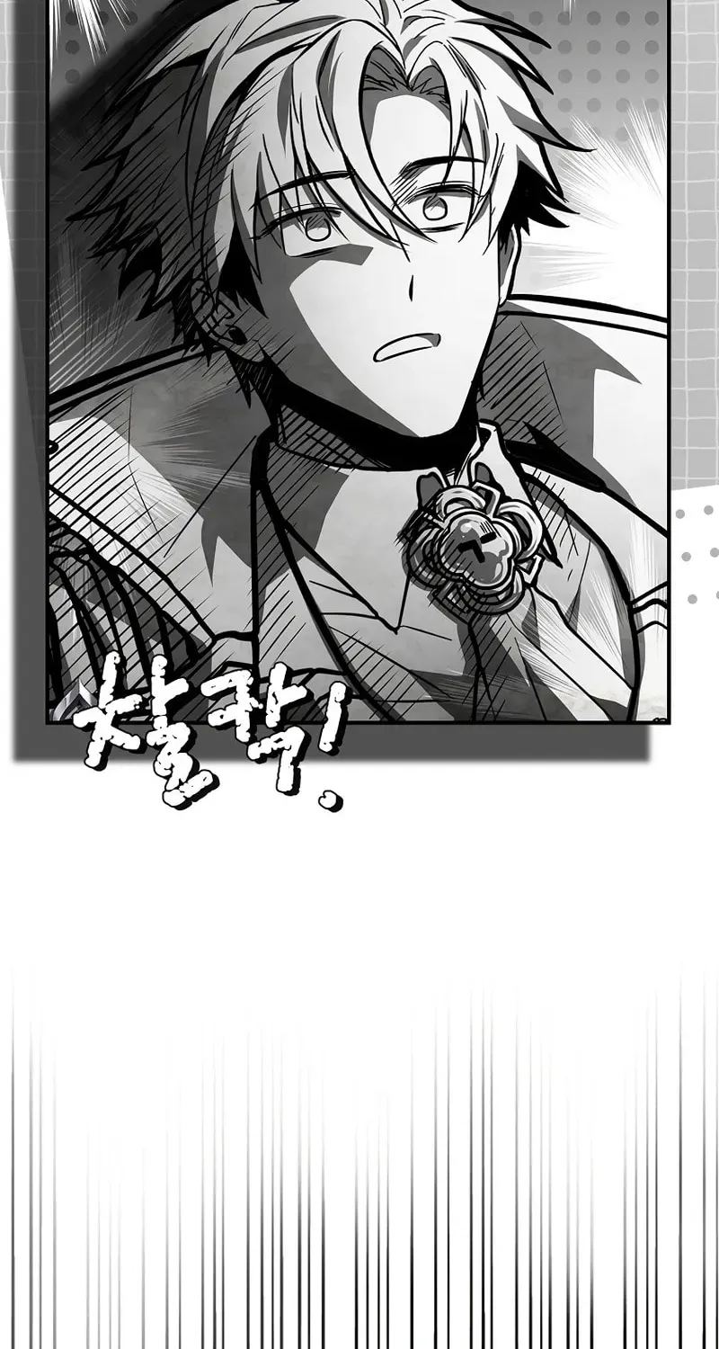 Read Demon Devourer chapter 112 image 108 on Lezhin