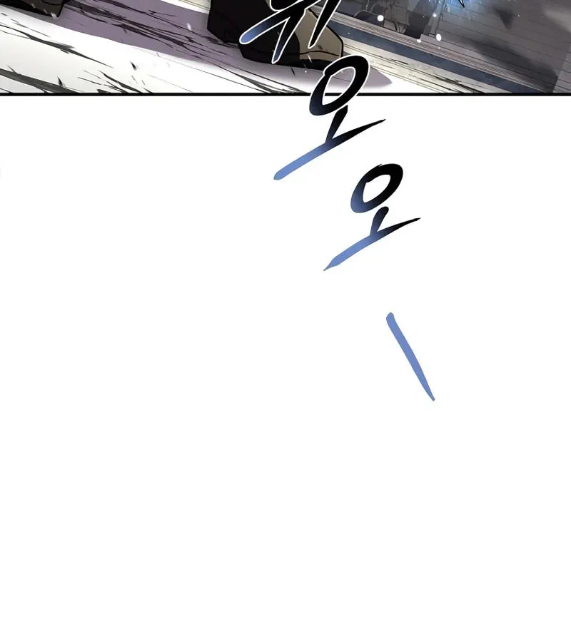 Read Demon Devourer chapter 112 image 48 on Lezhin