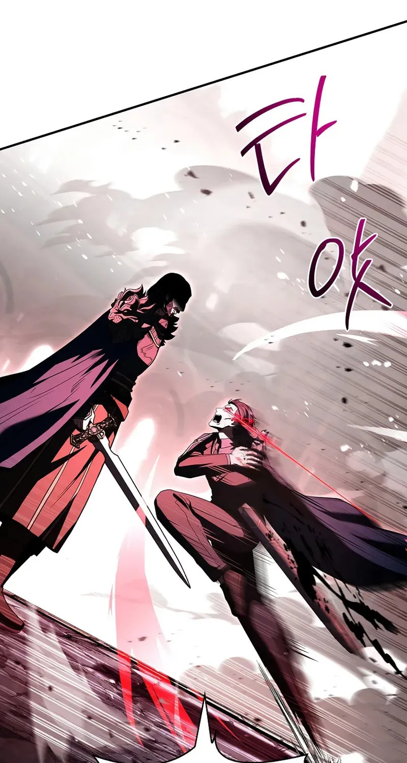Read Demon Devourer chapter 112 image 53 on Lezhin