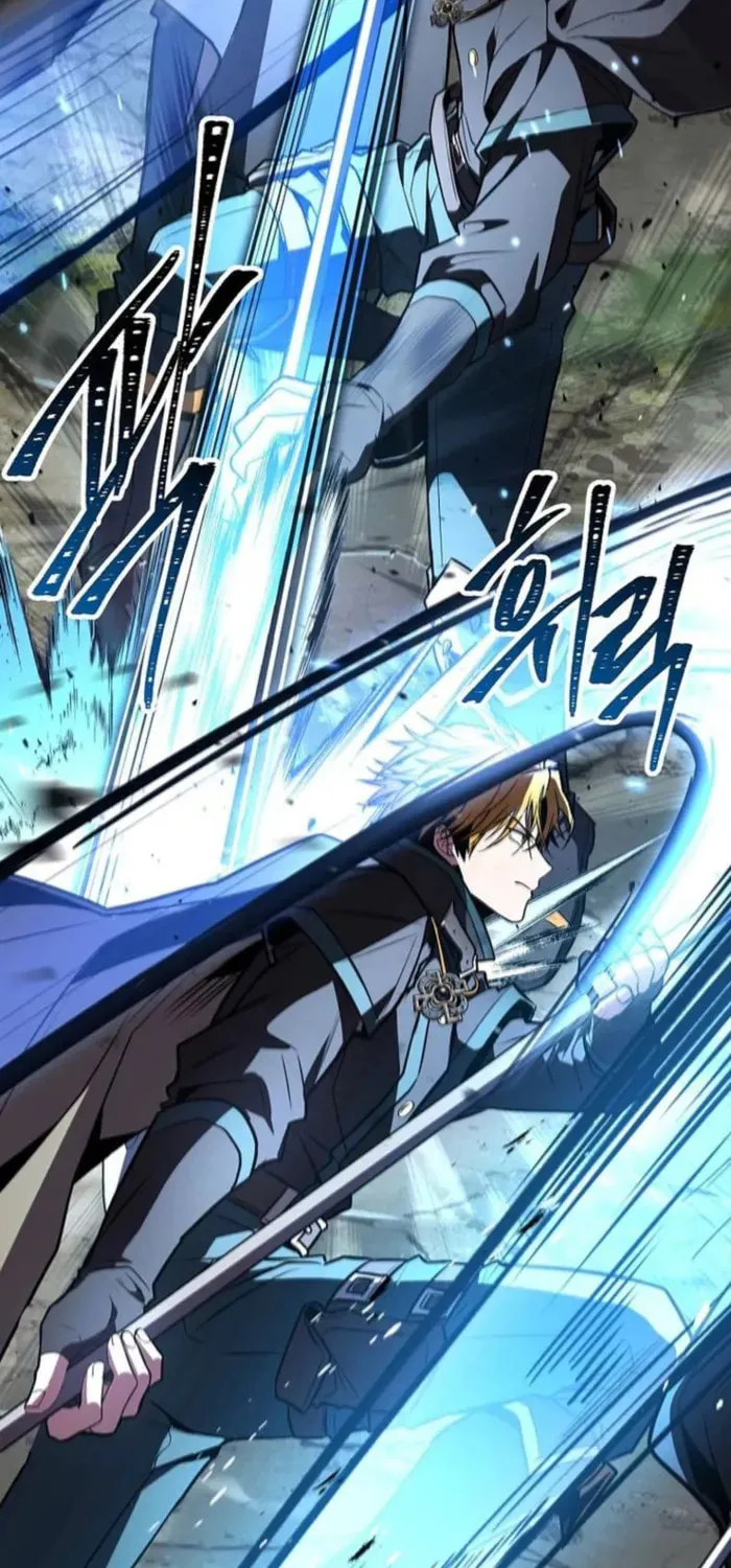 Read Demon Devourer chapter 113 image 85 on Lezhin