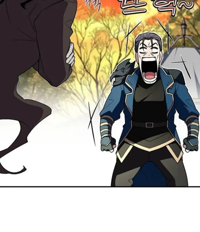 Read Demon Devourer chapter 113 image 93 on Lezhin