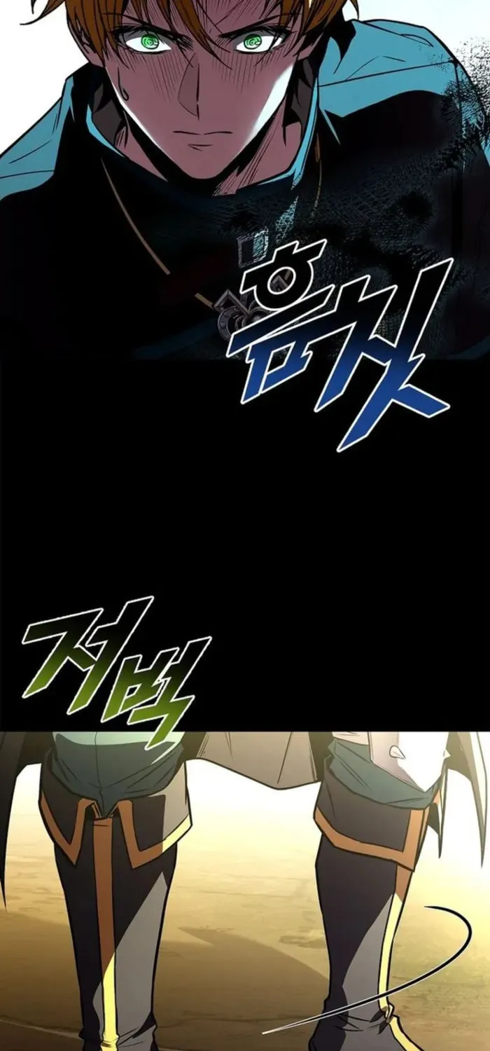 Read Demon Devourer chapter 114 image 15 on Lezhin