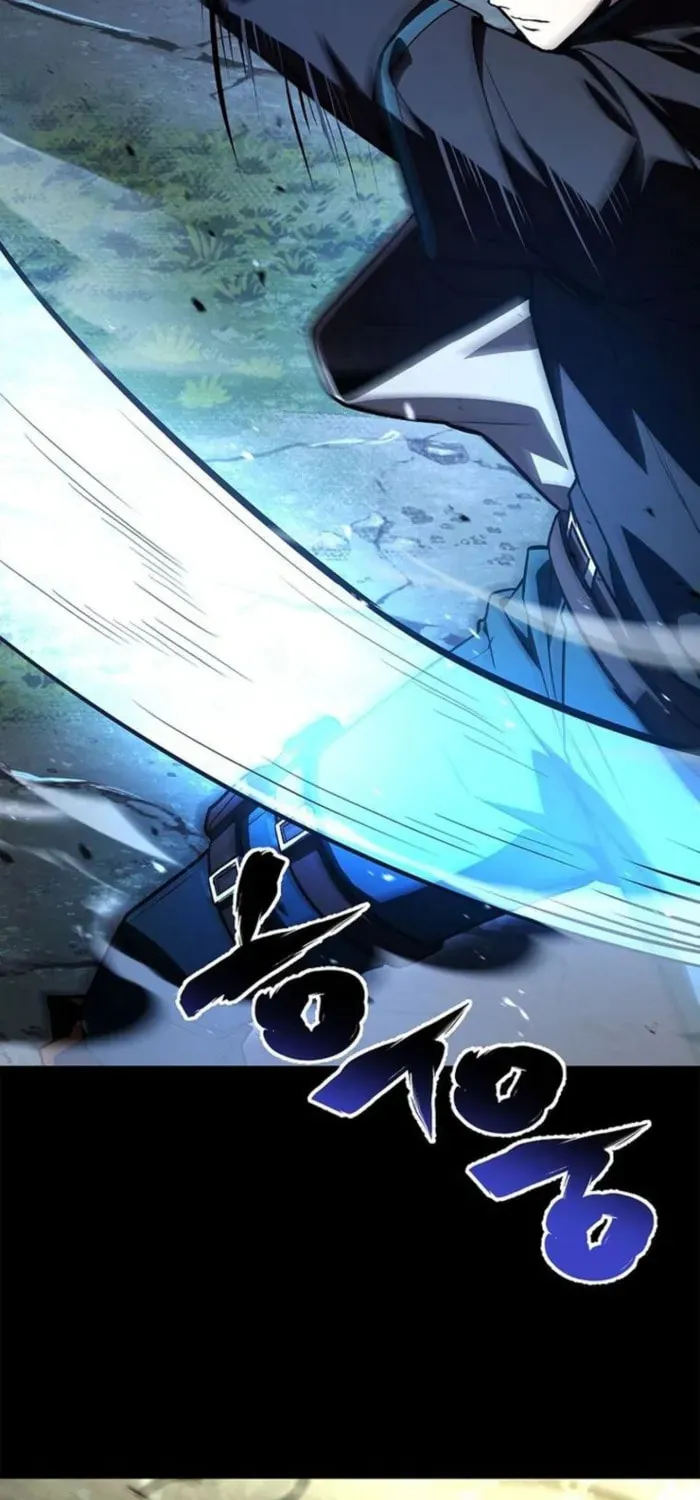 Read Demon Devourer chapter 114 image 18 on Lezhin