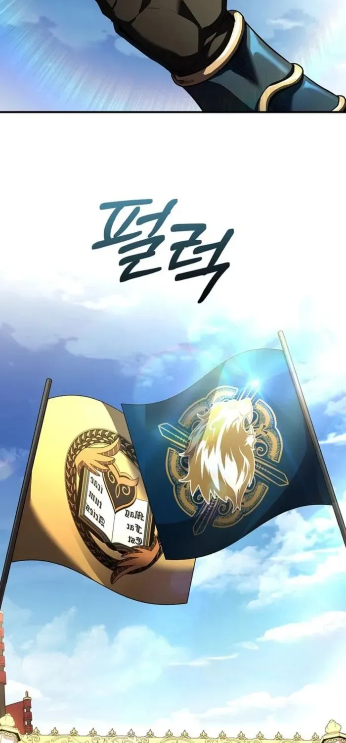 Read Demon Devourer chapter 114 image 54 on Lezhin