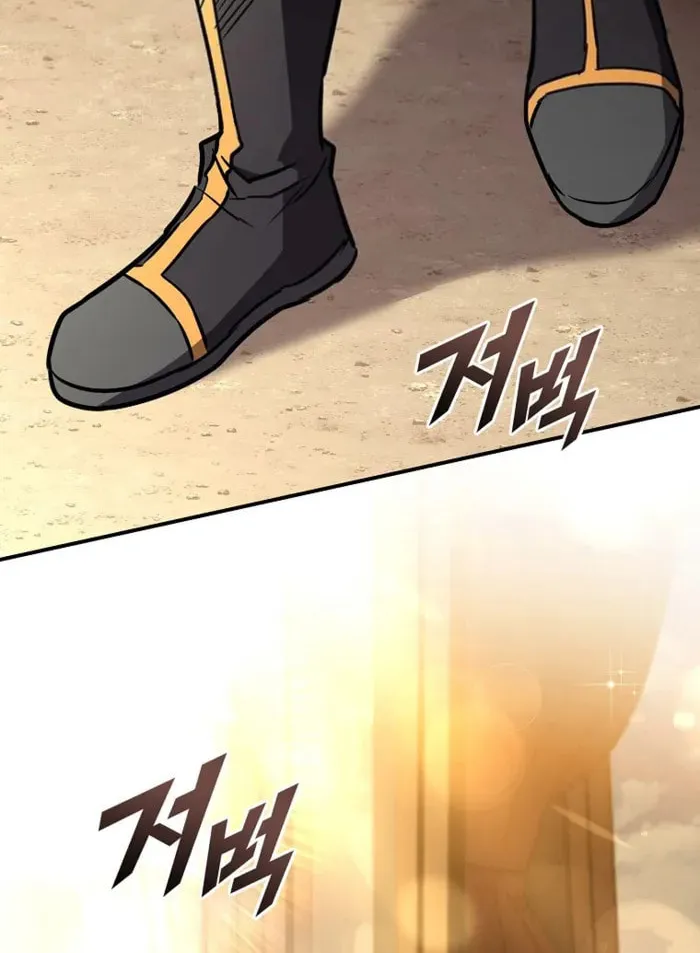 Read Demon Devourer chapter 114 image 82 on Lezhin
