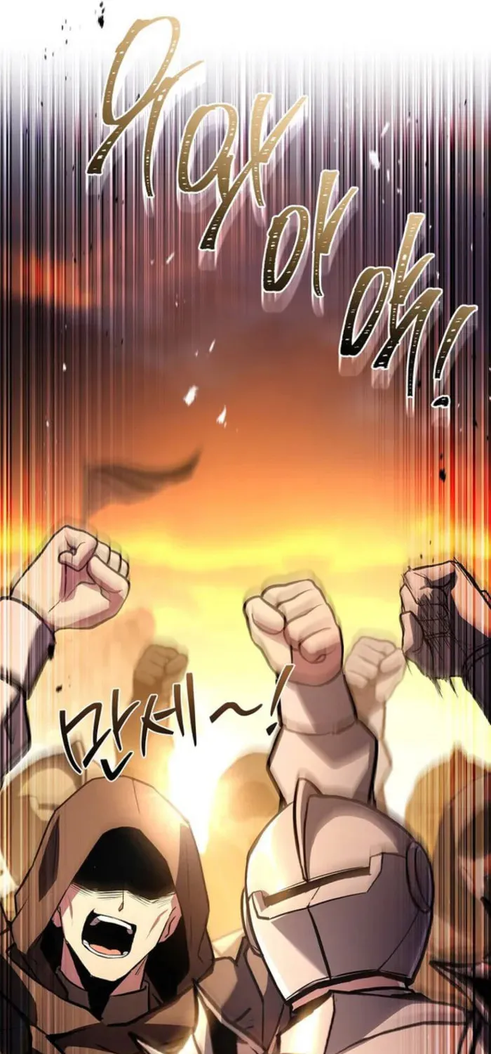 Read Demon Devourer chapter 115 image 87 on Lezhin