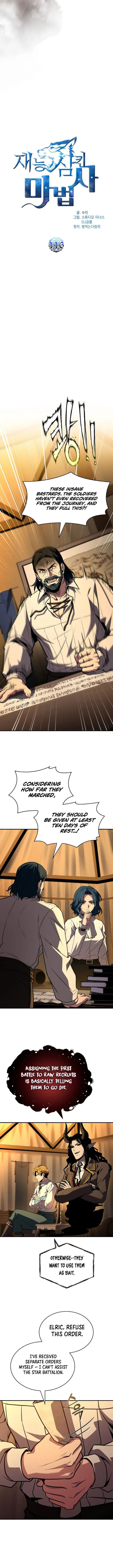 Read Demon Devourer chapter 116 image 5 on Lezhin