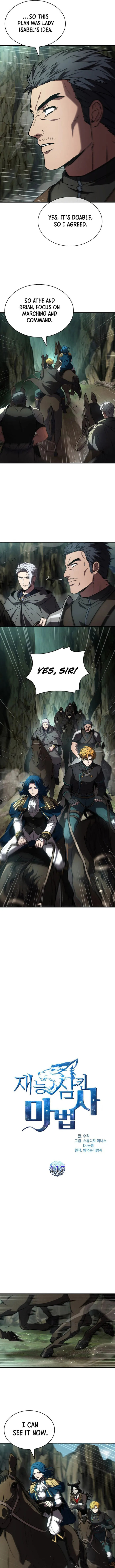Read Demon Devourer chapter 117 image 4 on Lezhin