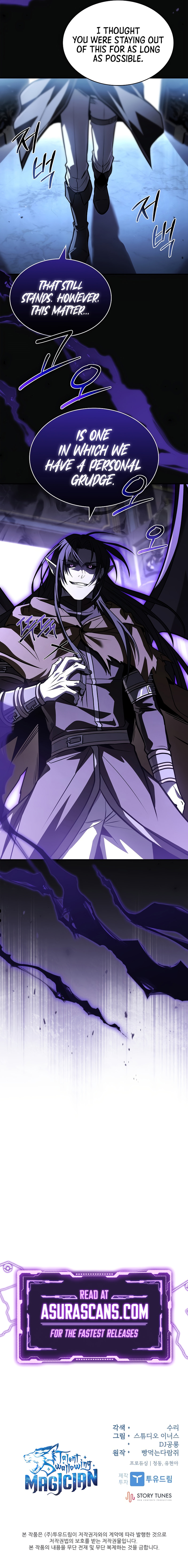 Read Demon Devourer chapter 120 image 12 on Lezhin