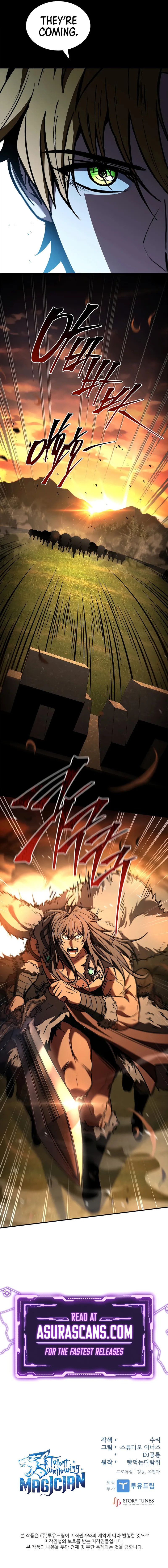 Read Demon Devourer chapter 124 image 13 on Lezhin