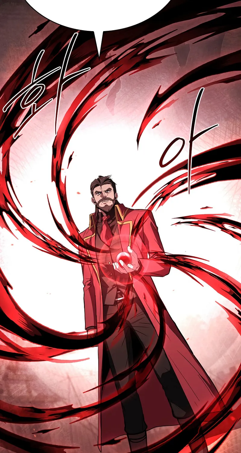 Read Demon Devourer chapter 133 image 56 on Lezhin