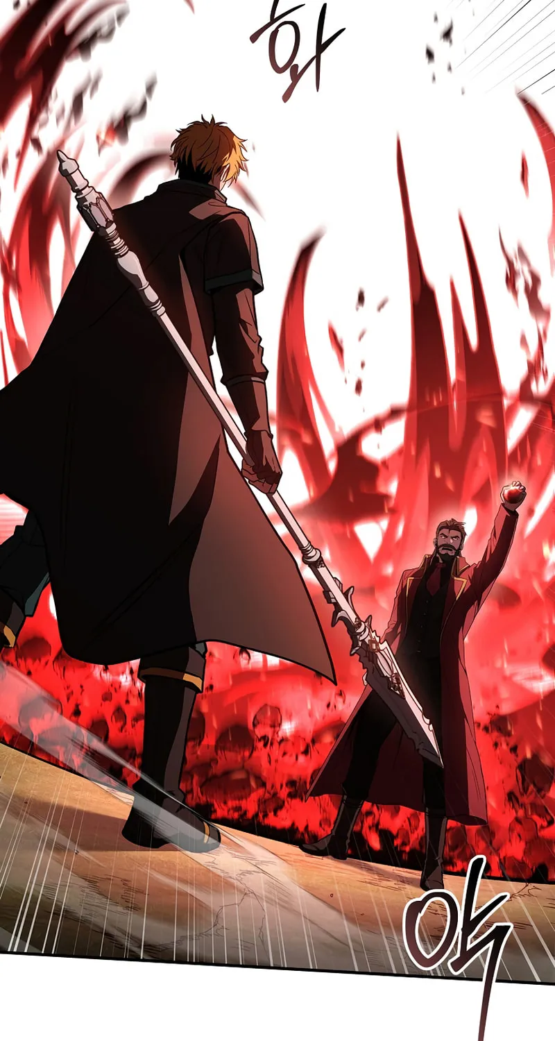 Read Demon Devourer chapter 133 image 66 on Lezhin