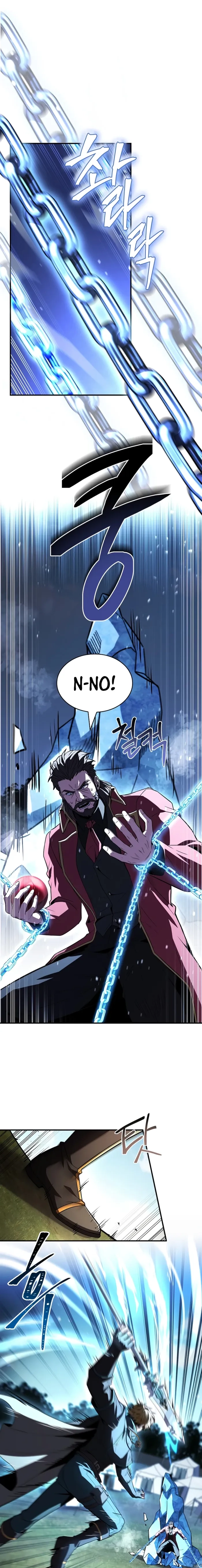 Read Demon Devourer chapter 134 image 10 on Lezhin