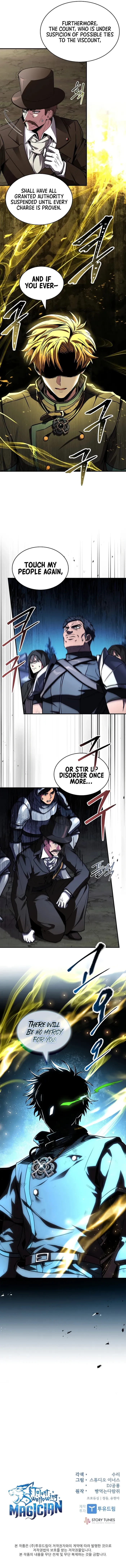Read Demon Devourer chapter 134 image 20 on Lezhin