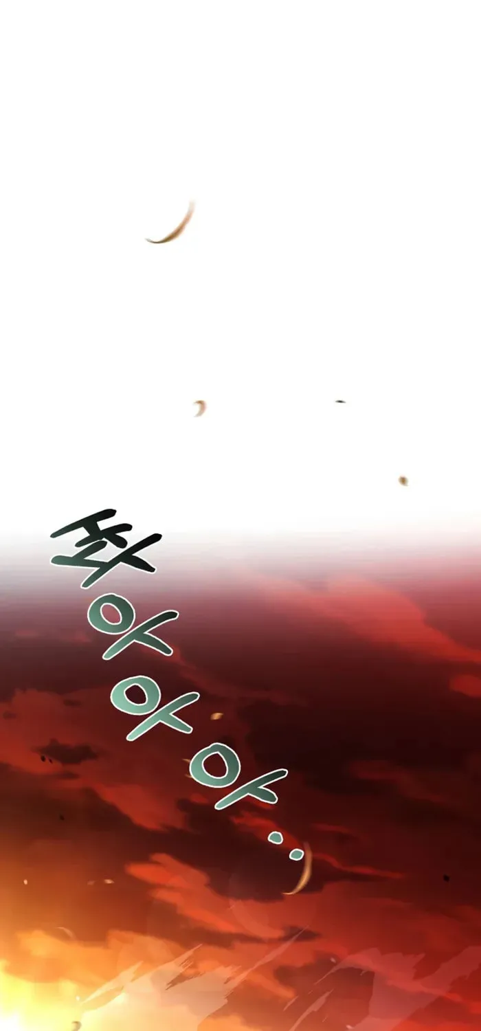 Read Demon Devourer chapter 135 image 22 on Lezhin