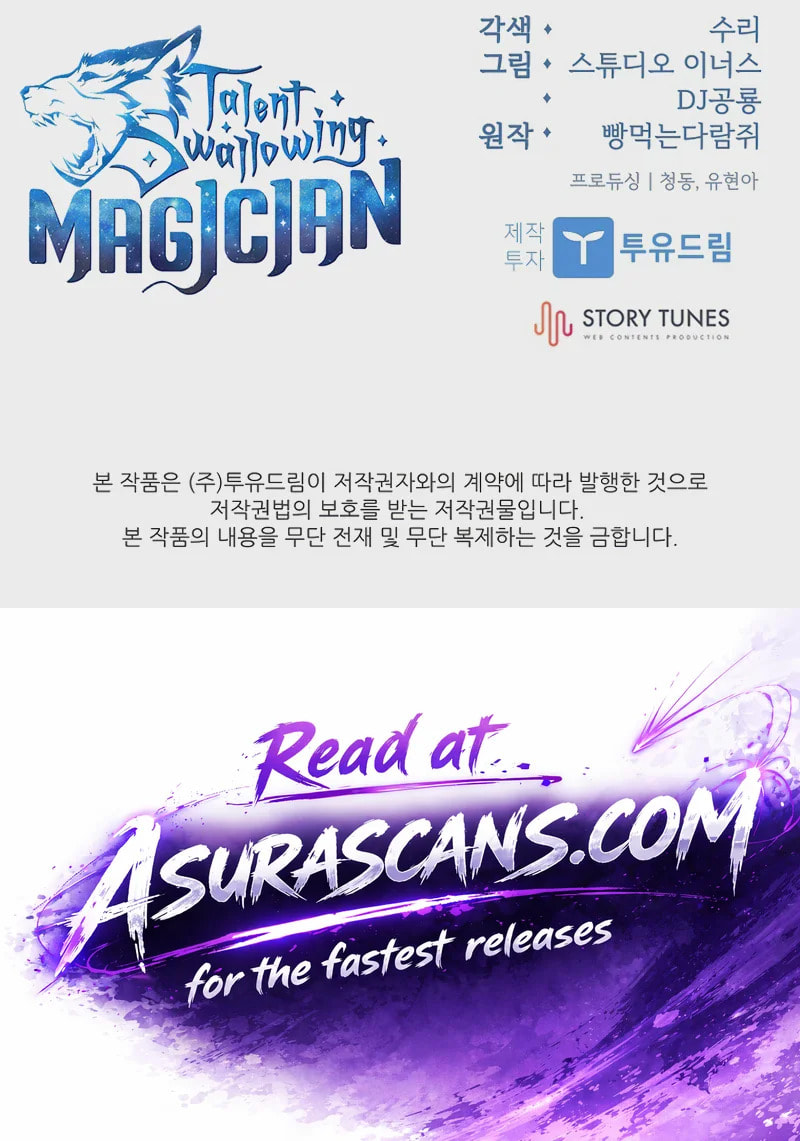 Read Demon Devourer chapter 136 image 14 on Lezhin