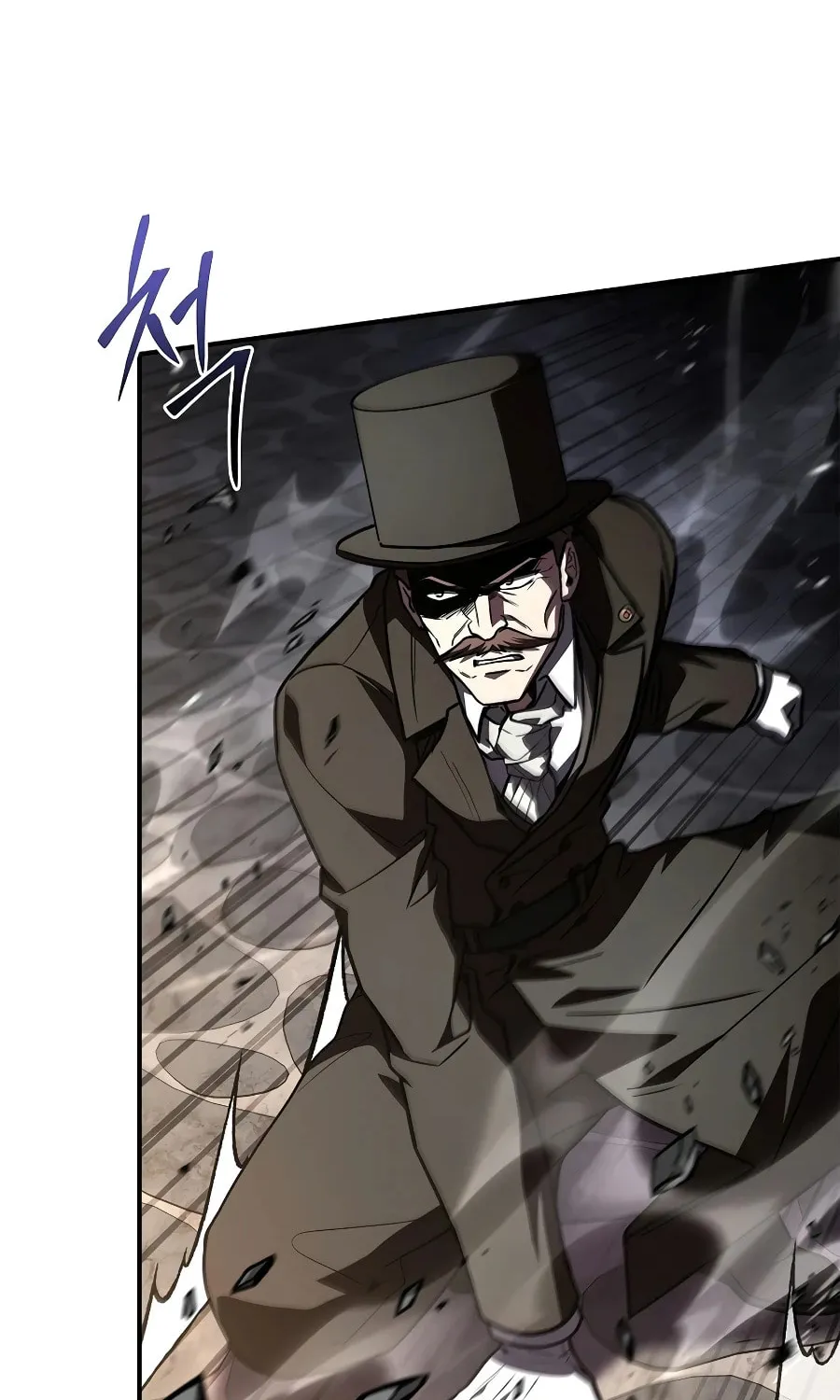 Read Demon Devourer chapter 140 image 108 on Lezhin