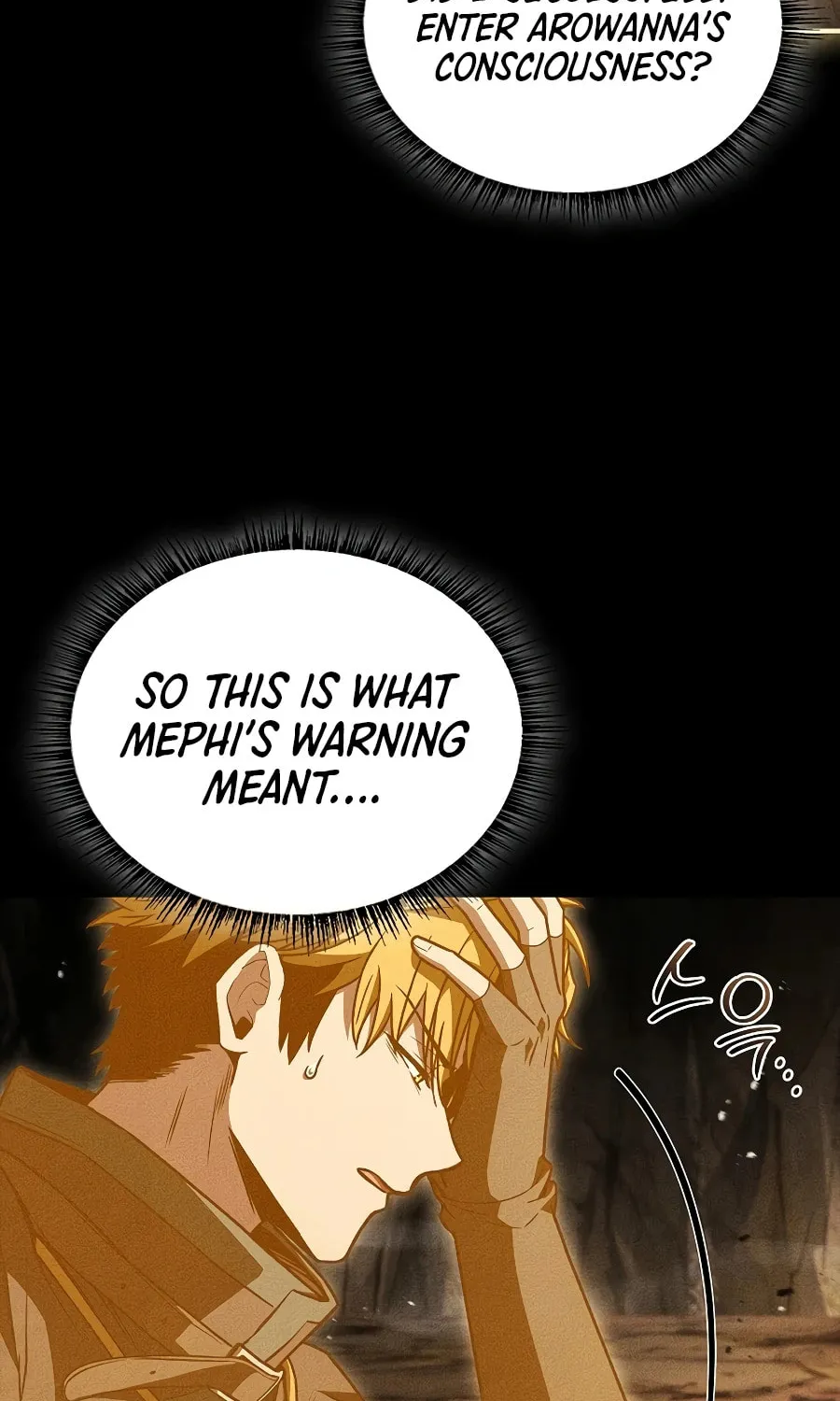 Read Demon Devourer chapter 140 image 11 on Lezhin