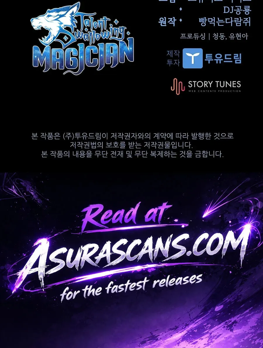 Read Demon Devourer chapter 140 image 116 on Lezhin