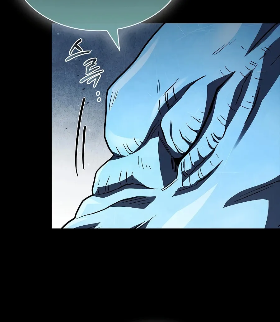 Read Demon Devourer chapter 140 image 26 on Lezhin