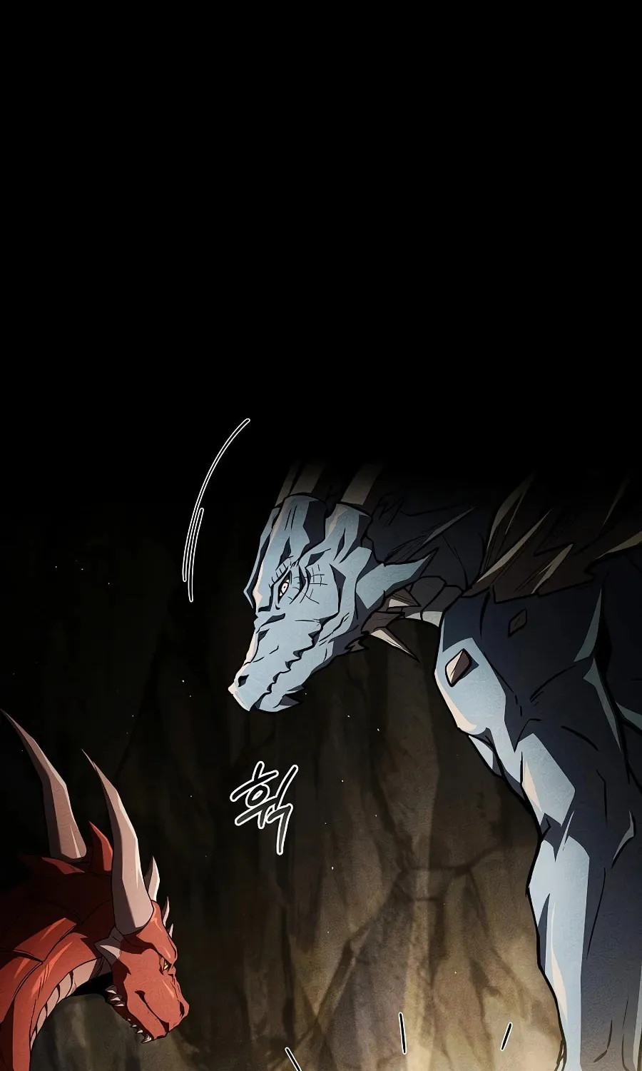 Read Demon Devourer chapter 140 image 32 on Lezhin