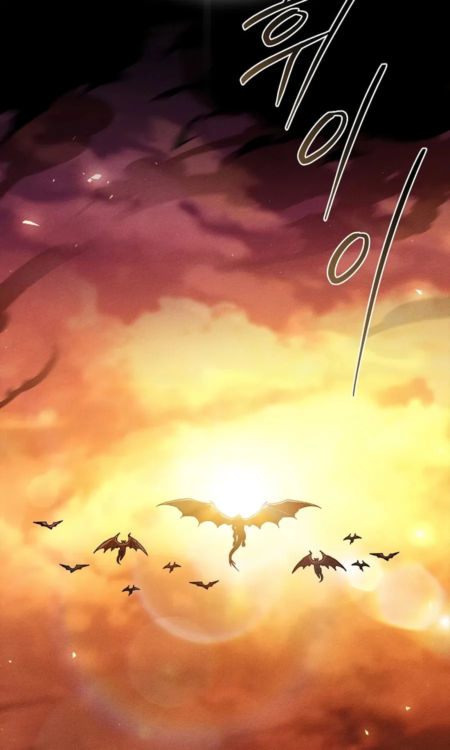 Read Demon Devourer chapter 140 image 37 on Lezhin