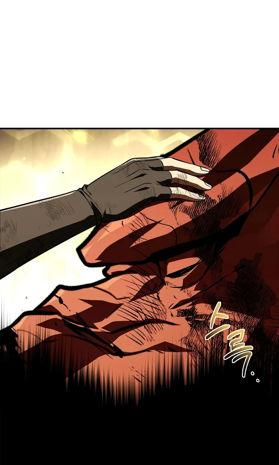 Read Demon Devourer chapter 140 image 4 on Lezhin