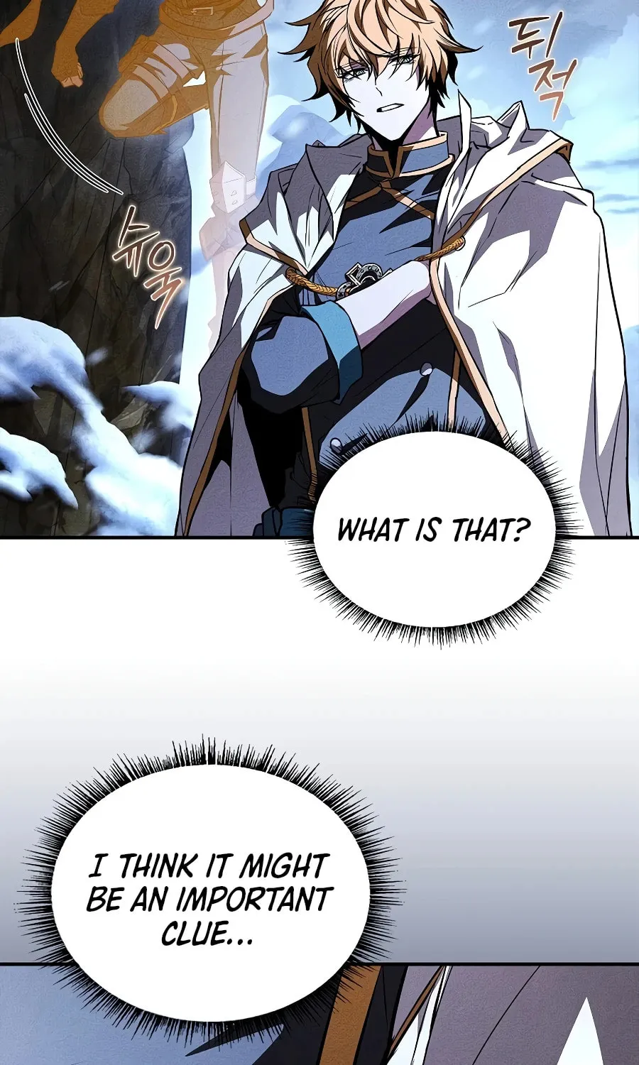 Read Demon Devourer chapter 140 image 67 on Lezhin