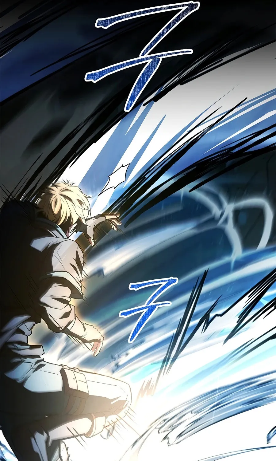 Read Demon Devourer chapter 140 image 69 on Lezhin