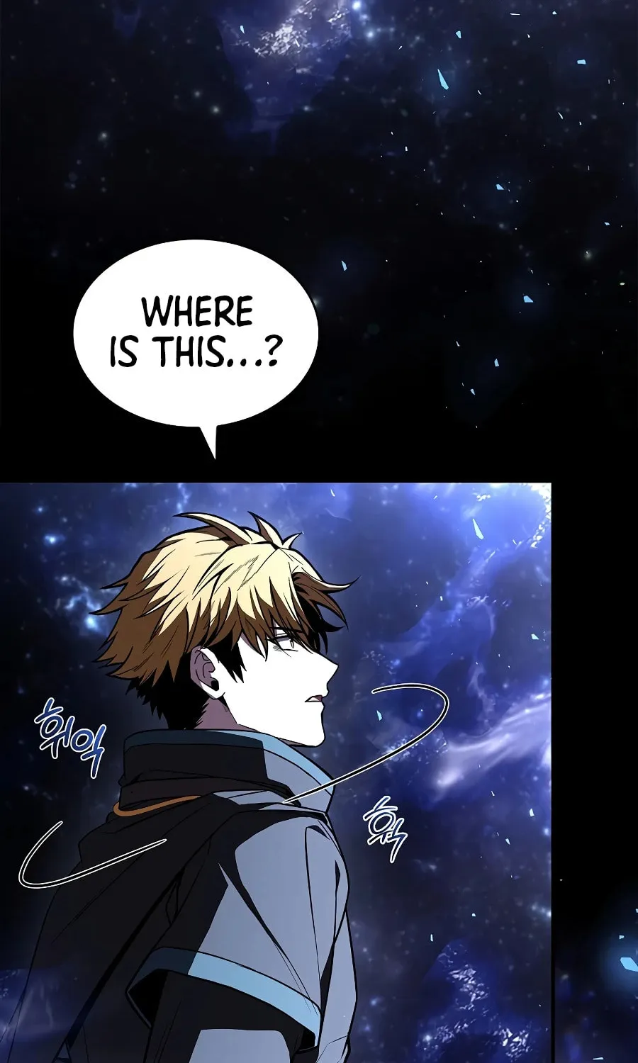 Read Demon Devourer chapter 140 image 79 on Lezhin