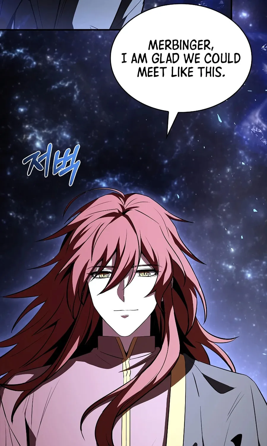 Read Demon Devourer chapter 140 image 80 on Lezhin
