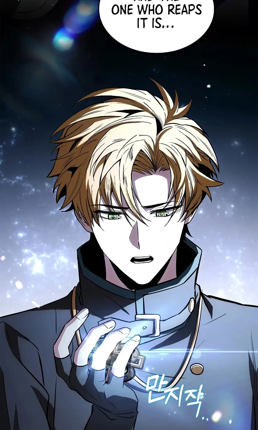 Read Demon Devourer chapter 140 image 89 on Lezhin