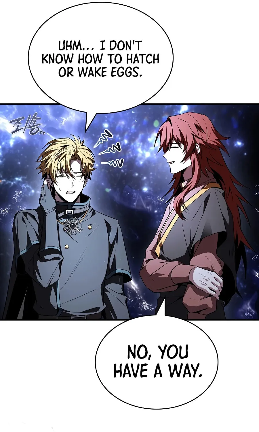 Read Demon Devourer chapter 140 image 96 on Lezhin