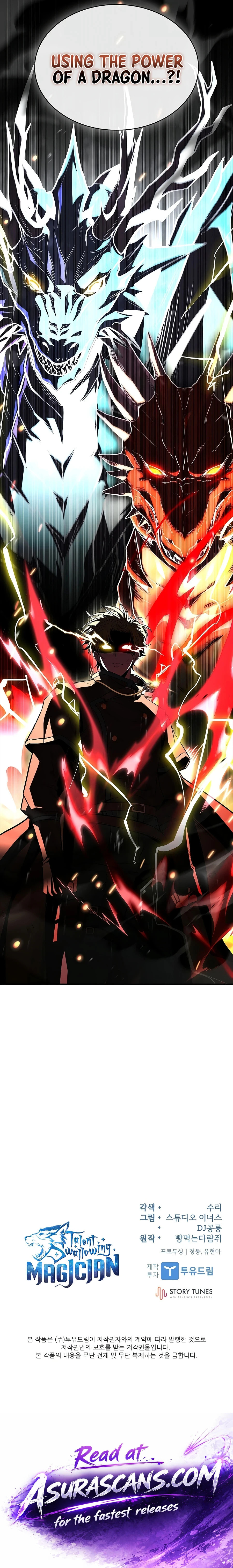 Read Demon Devourer chapter 141 image 17 on Lezhin